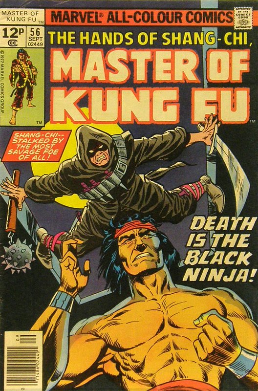 Cover of Master of Kung Fu (Vol 1) #56. One of 250,000 Vintage American Comics on sale from Krypton!