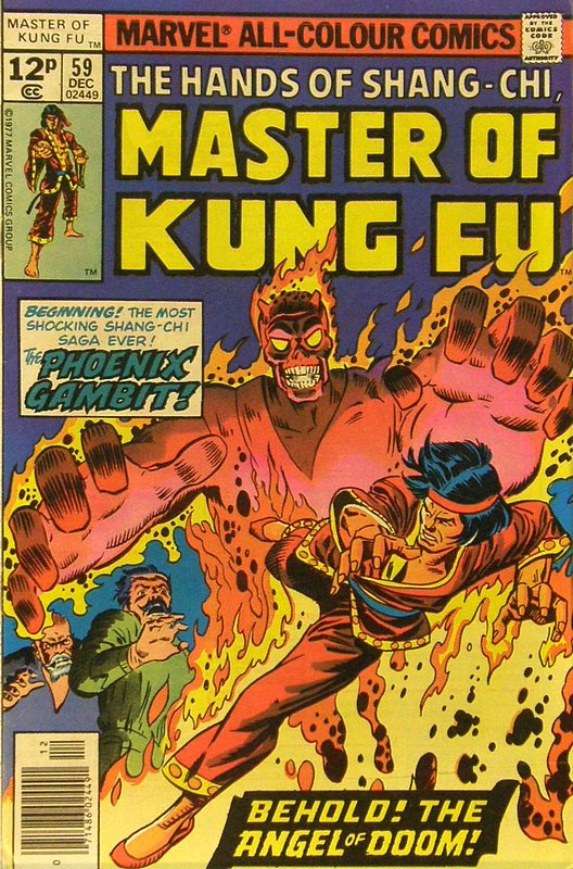 Cover of Master of Kung Fu (Vol 1) #59. One of 250,000 Vintage American Comics on sale from Krypton!