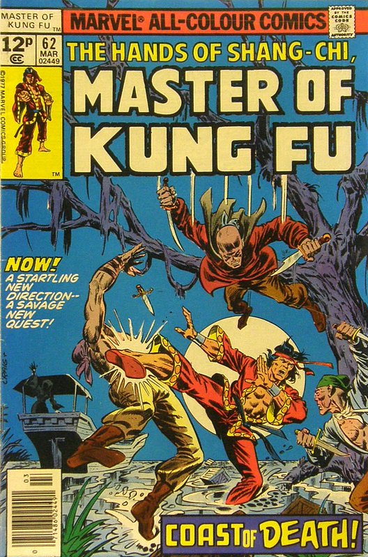 Cover of Master of Kung Fu (Vol 1) #62. One of 250,000 Vintage American Comics on sale from Krypton!