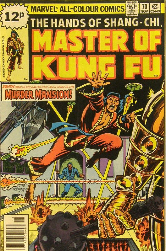 Cover of Master of Kung Fu (Vol 1) #70. One of 250,000 Vintage American Comics on sale from Krypton!