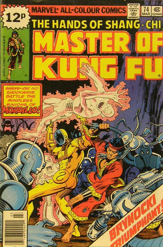 Cover of Master of Kung Fu (Vol 1) #74. One of 250,000 Vintage American Comics on sale from Krypton!