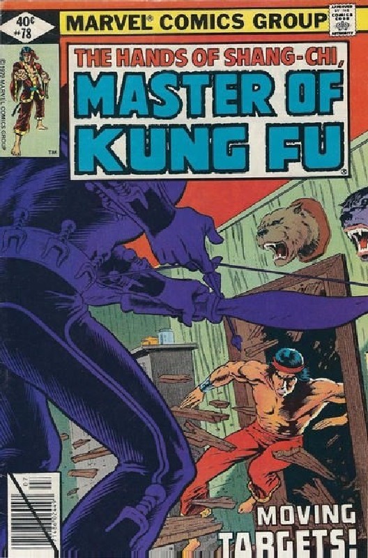 Cover of Master of Kung Fu (Vol 1) #78. One of 250,000 Vintage American Comics on sale from Krypton!