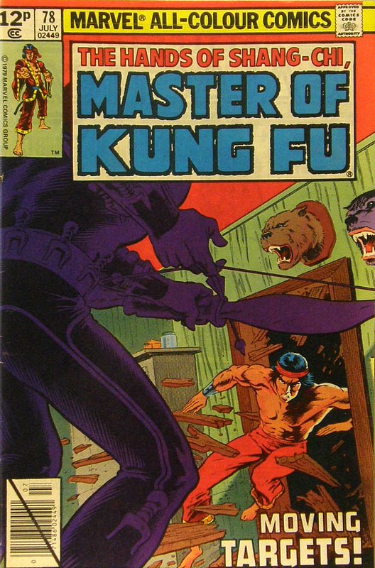Cover of Master of Kung Fu (Vol 1) #78. One of 250,000 Vintage American Comics on sale from Krypton!