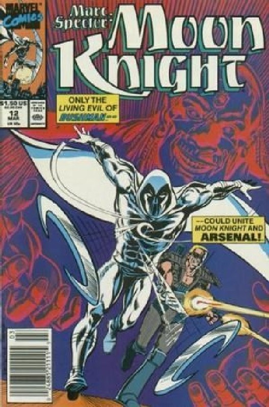 Cover of Moon Knight (Vol 3) Marc Spector #12. One of 250,000 Vintage American Comics on sale from Krypton!