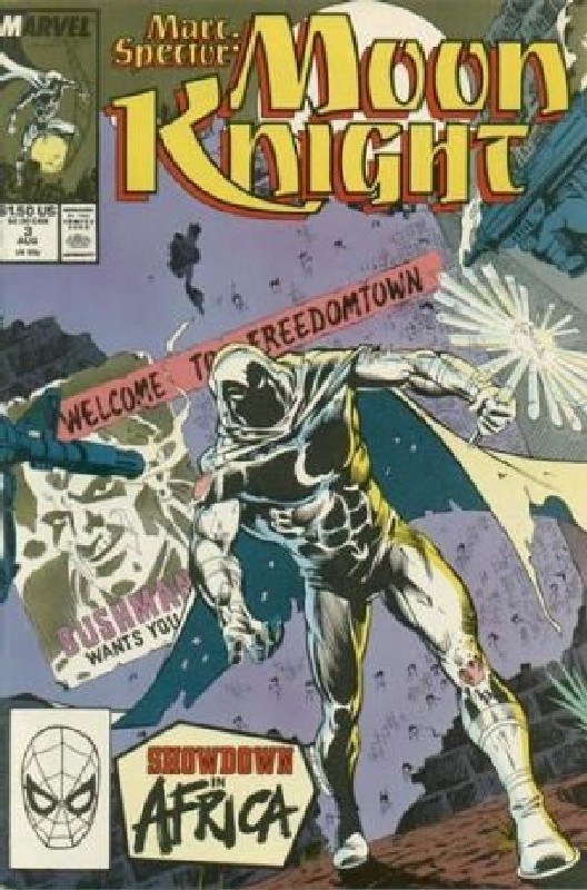 Cover of Moon Knight (Vol 3) Marc Spector #3. One of 250,000 Vintage American Comics on sale from Krypton!