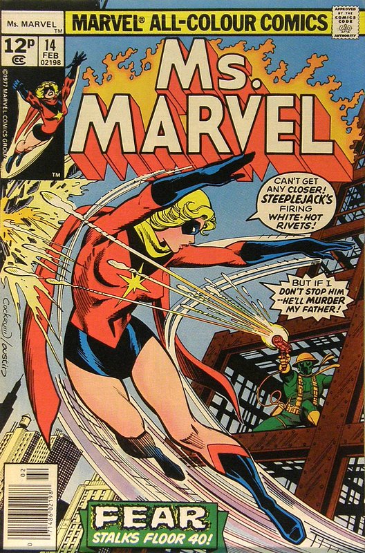Cover of Ms Marvel (Vol 1) #14. One of 250,000 Vintage American Comics on sale from Krypton!