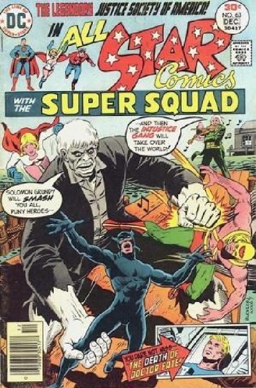 Cover of All-Star Comics (Vol 1) #63. One of 250,000 Vintage American Comics on sale from Krypton!