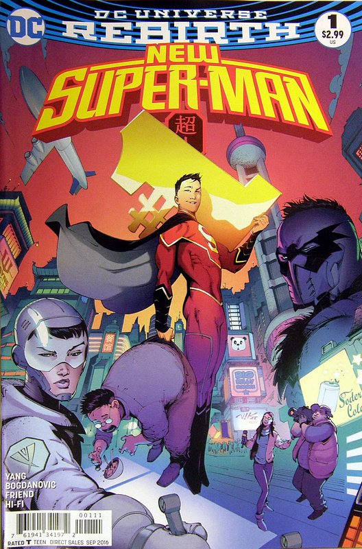 Cover of New Super-man (Vol 1) #1. One of 250,000 Vintage American Comics on sale from Krypton!