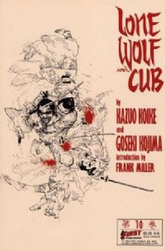 Cover of Lone Wolf & Cub (Vol 1) #10. One of 250,000 Vintage American Comics on sale from Krypton!