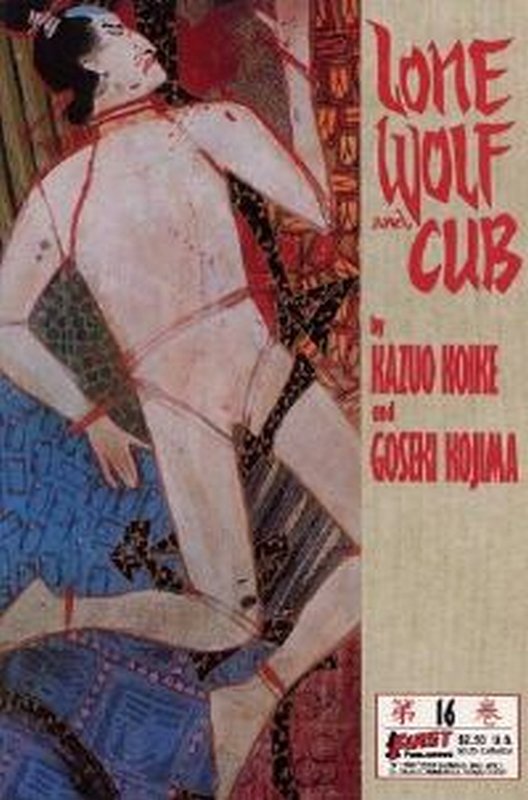 Cover of Lone Wolf & Cub (Vol 1) #16. One of 250,000 Vintage American Comics on sale from Krypton!