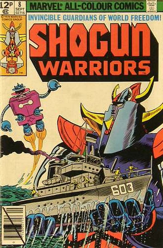 Cover of Shogun Warriors (Vol 1) #8. One of 250,000 Vintage American Comics on sale from Krypton!