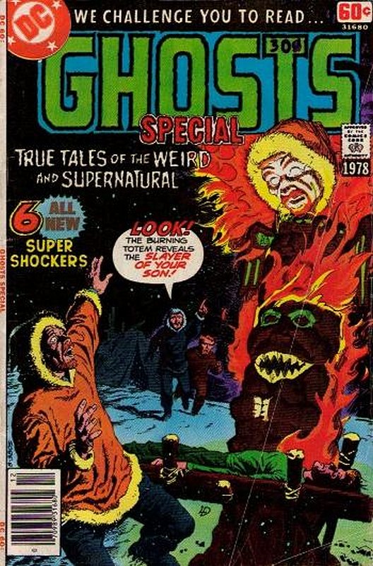 Cover of DC Special Series #7. One of 250,000 Vintage American Comics on sale from Krypton!