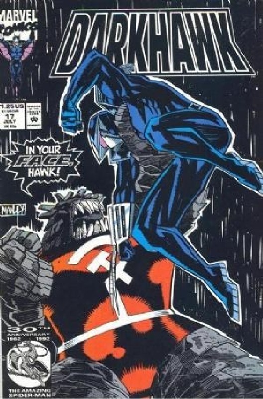 Cover of Darkhawk (Vol 1) #17. One of 250,000 Vintage American Comics on sale from Krypton!